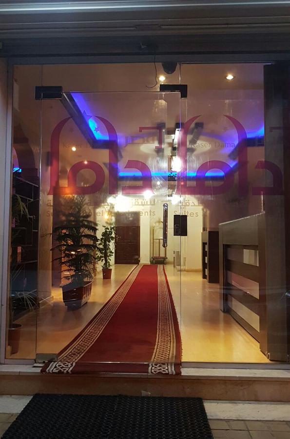 Kasr Dama Furnished Apartments Duba Exterior foto